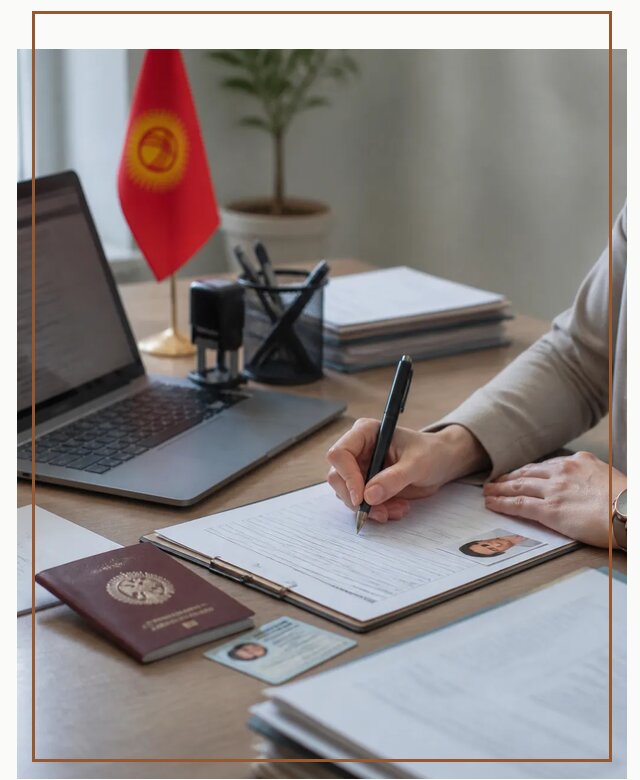 Оформление гражданства Кыргызстана под ключ с сопровождением в Славгороде